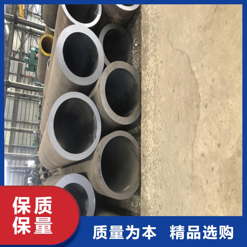 无缝钢管精拉无缝钢管精工打造