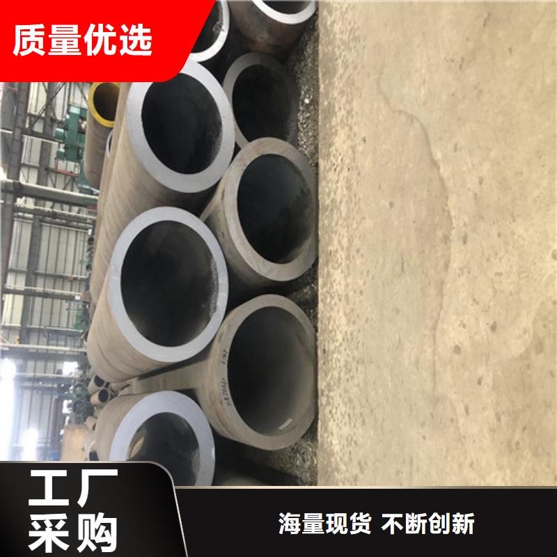 无缝钢管 20#厚壁资质认证