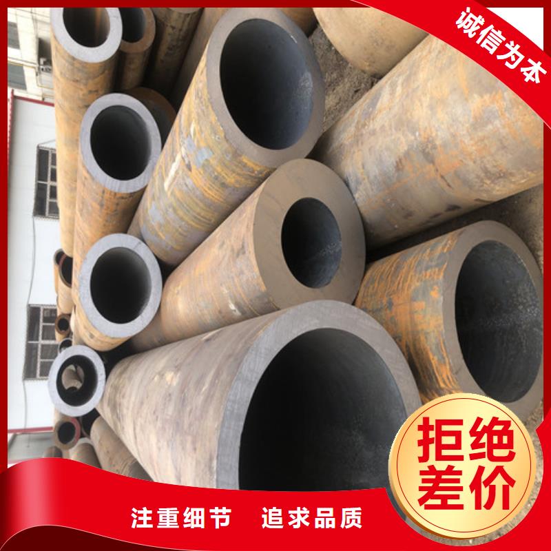 无缝钢管厚壁无缝钢管商家