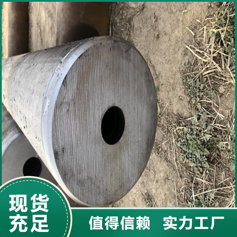 无缝钢管厚壁无缝钢管商家