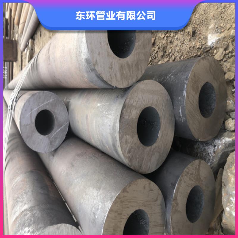无缝钢管20#厚壁可定制有保障