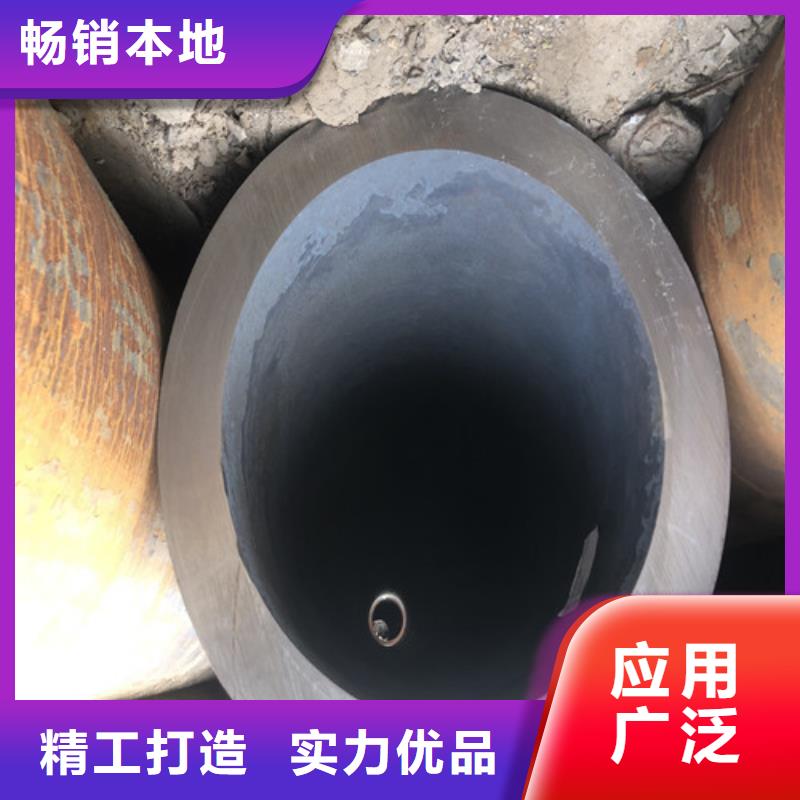 无缝钢管 精拉无缝钢管买的放心安兴用的舒心