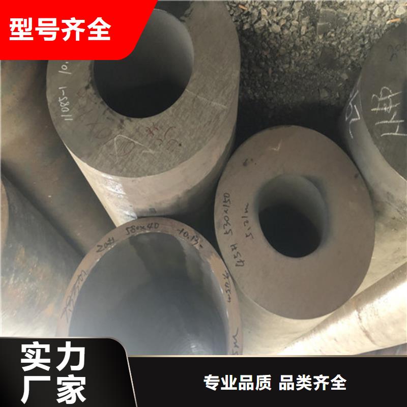 无缝钢管 精拉无缝钢管买的放心安兴用的舒心