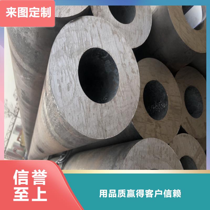 无缝钢管20#厚壁可定制有保障