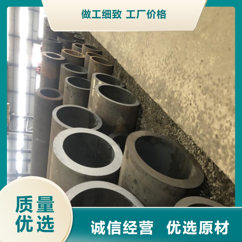无缝钢管20#厚壁本地厂家值得信赖