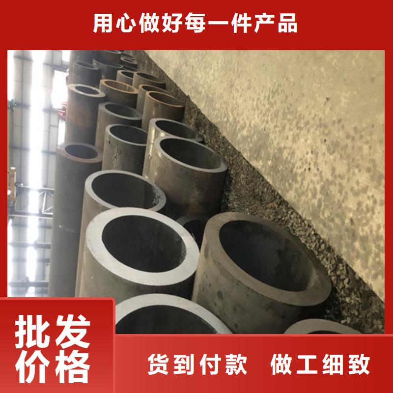 无缝钢管小口大口径厚壁无缝钢管今日价格