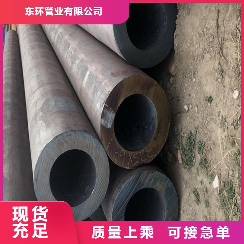 无缝钢管20#厚壁本地厂家值得信赖