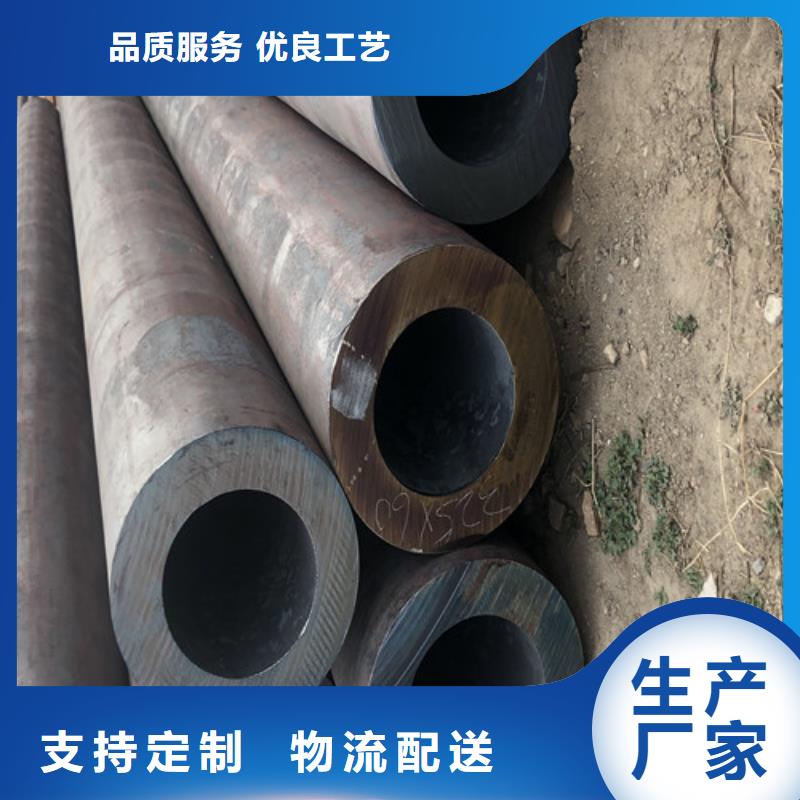无缝钢管厚壁无缝管价格实在