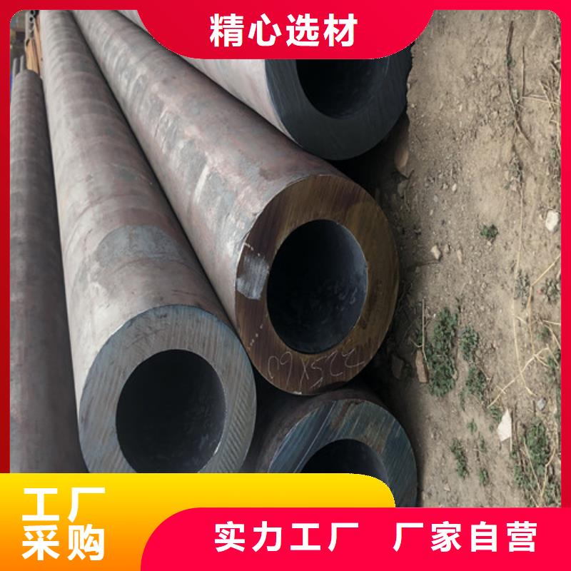 无缝钢管20#厚壁可定制有保障