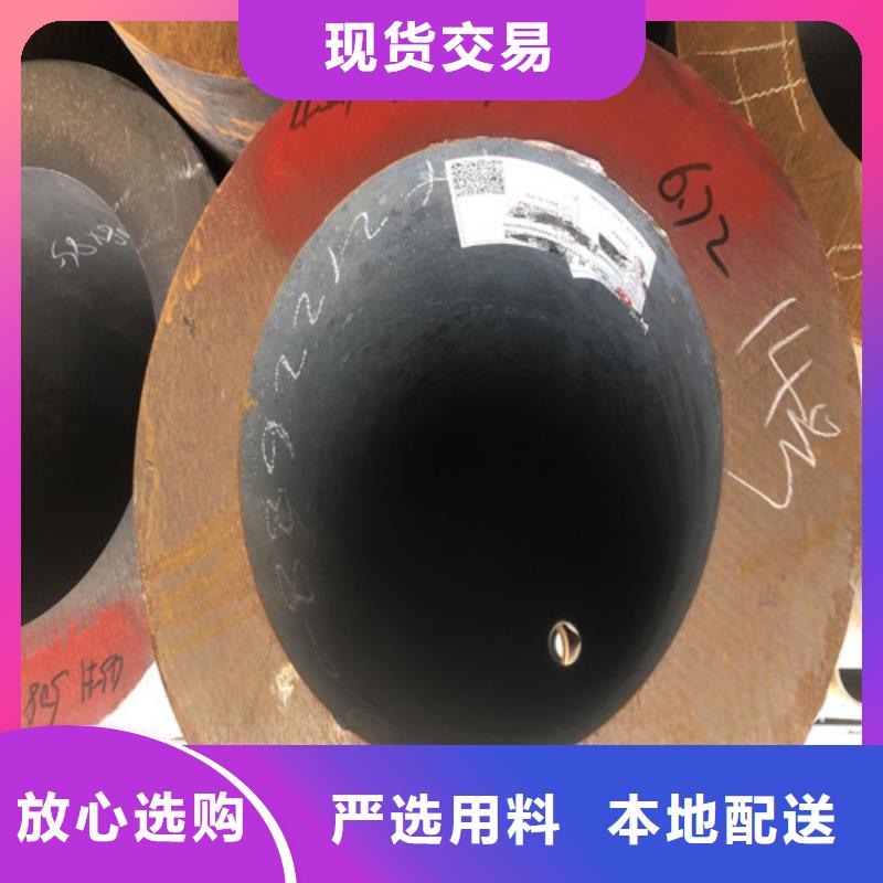无缝钢管 精拉无缝钢管买的放心安兴用的舒心