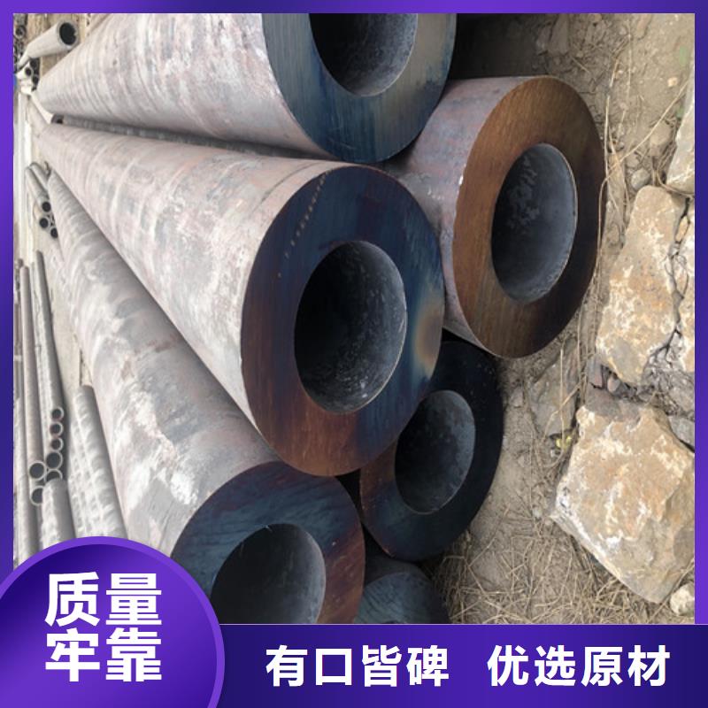 无缝钢管厚壁无缝钢管厂家批发价