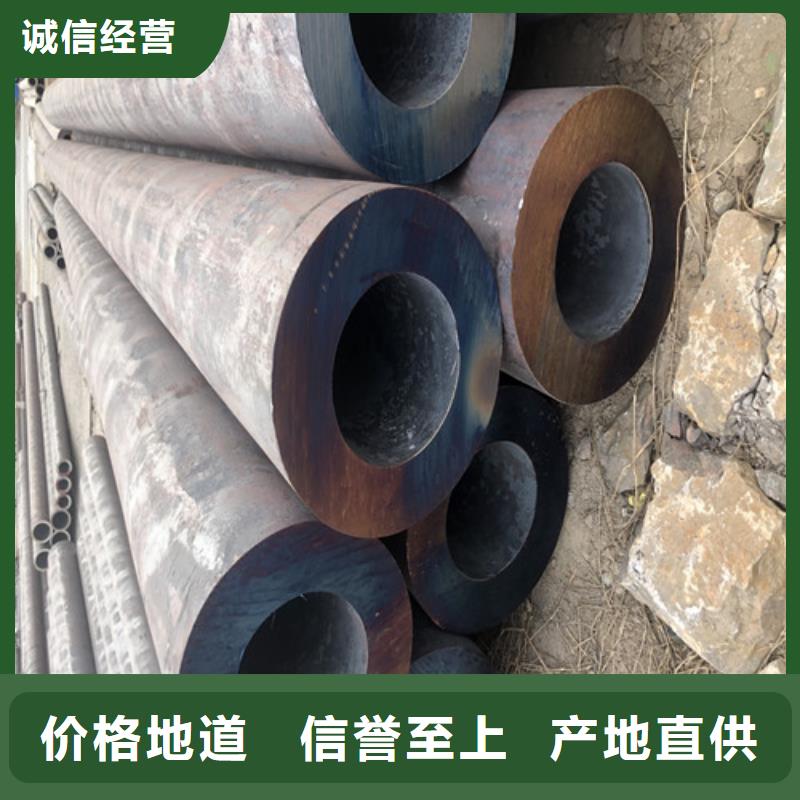无缝钢管20#厚壁本地厂家值得信赖
