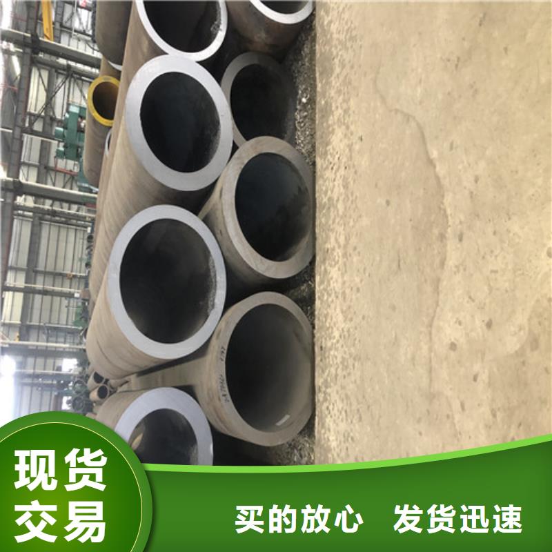 无缝钢管,精拉无缝钢管工厂认证