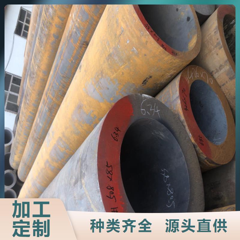 无缝钢管 厚壁无缝钢管厂家直销直供