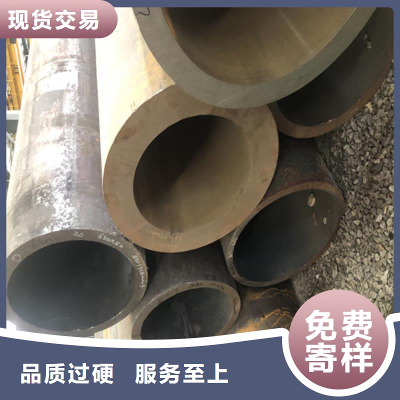 无缝钢管 厚壁无缝钢管厂家直销直供