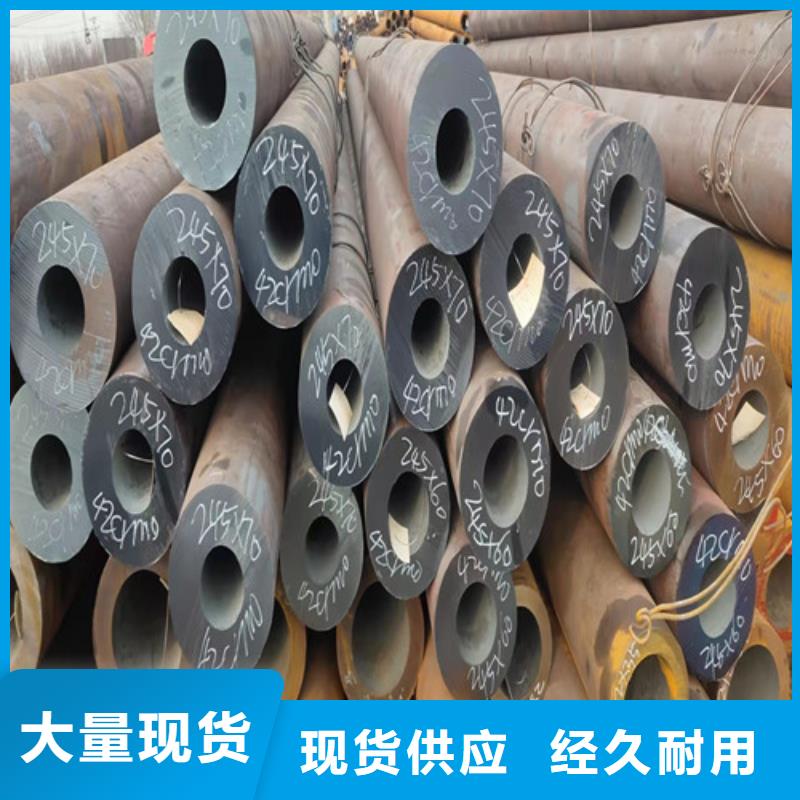 无缝钢管,精拉无缝钢管工厂认证