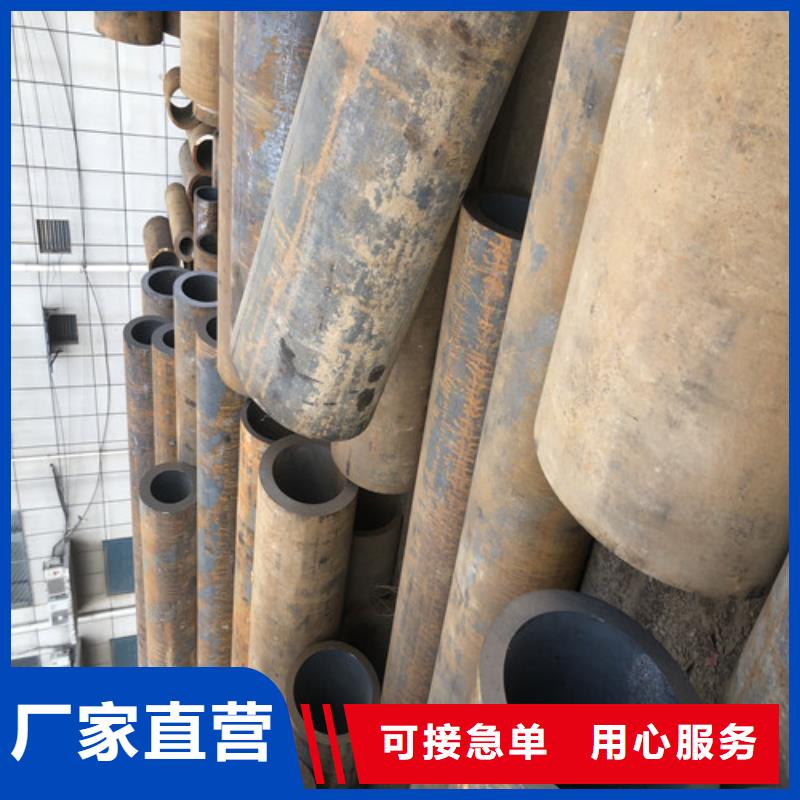 无缝钢管_厚壁无缝管品质优良