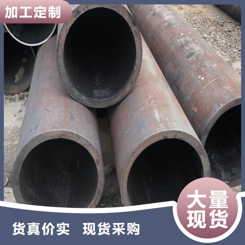 无缝钢管_厚壁无缝管品质优良