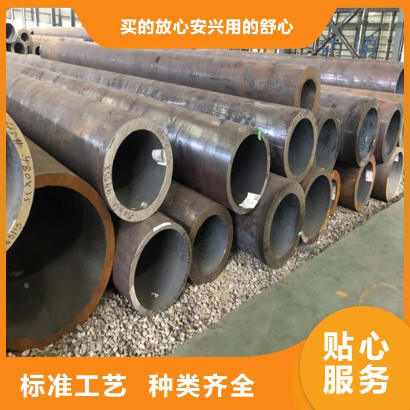 无缝钢管精拔无缝钢管批发商