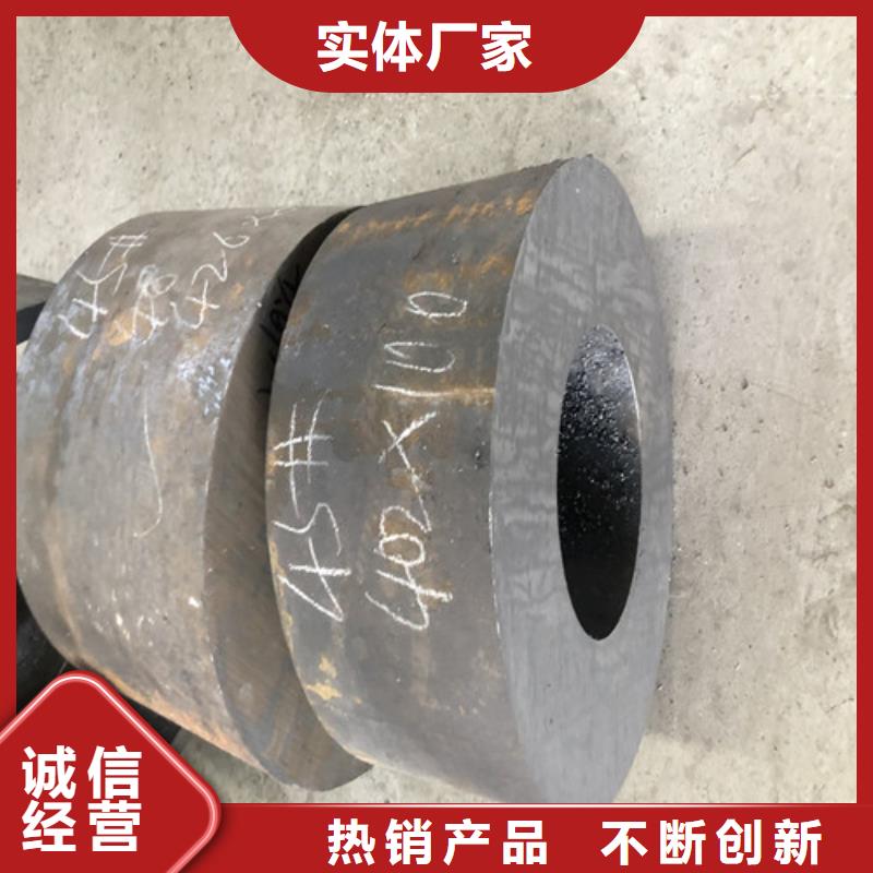 无缝钢管厚壁无缝钢管多行业适用
