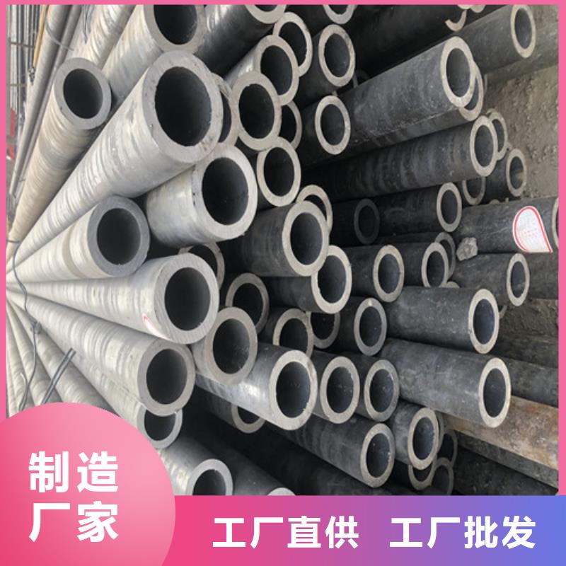 无缝钢管精拔无缝钢管批发商