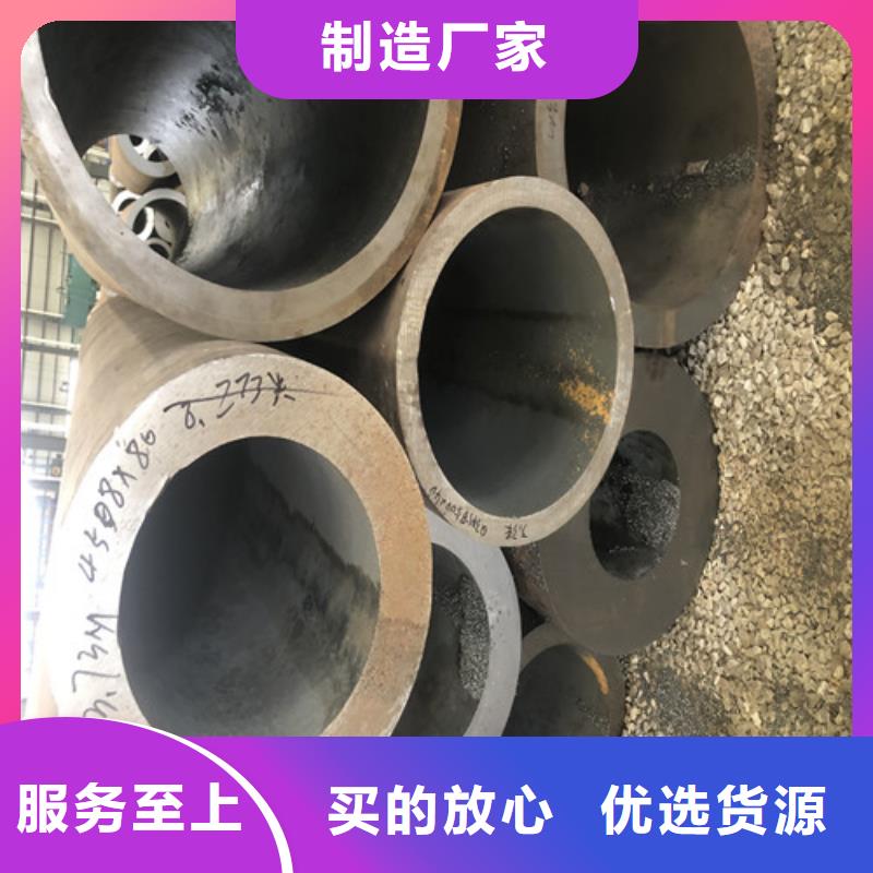 无缝钢管 大口径精拉无缝钢管实力见证