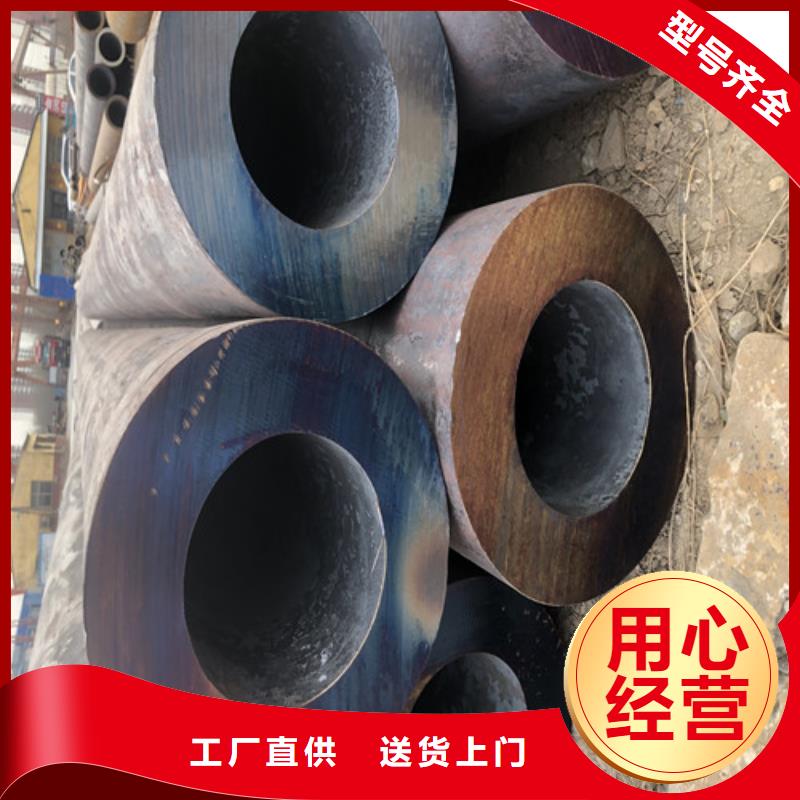 无缝钢管,精拉无缝钢管工厂认证