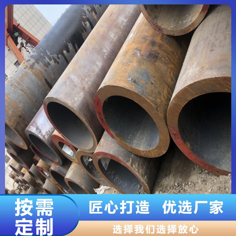 无缝钢管_厚壁无缝管品质优良