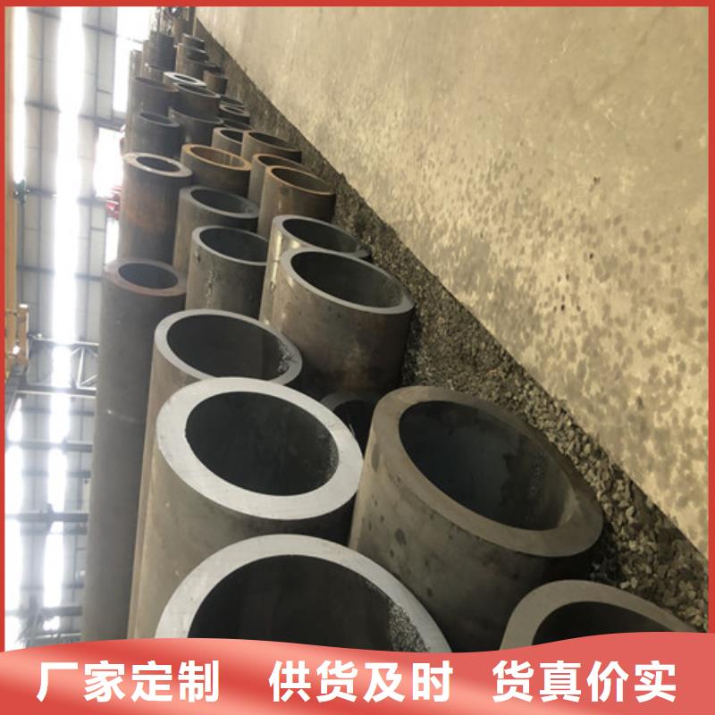 无缝钢管 大口径精拉无缝钢管实力见证