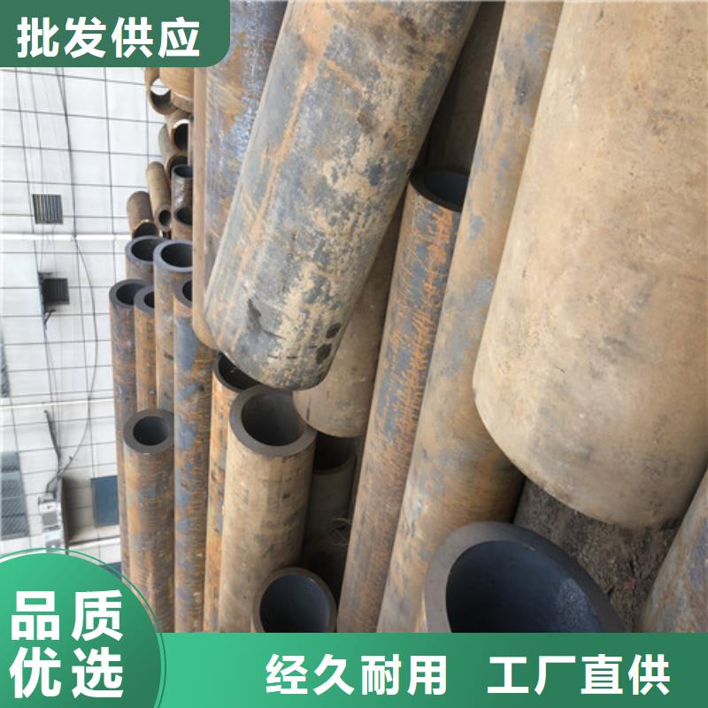 无缝钢管,精拉无缝钢管工厂认证