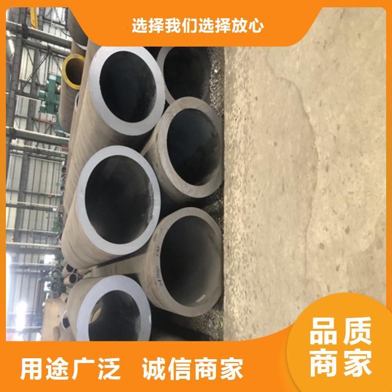无缝钢管 大口径精拉无缝钢管实力见证