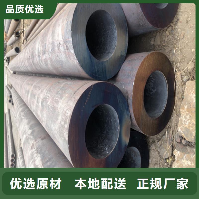 无缝钢管精拔无缝钢管批发商
