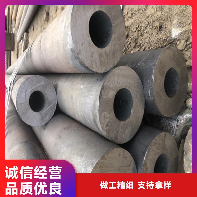 无缝钢管 厚壁无缝钢管厂家直销直供