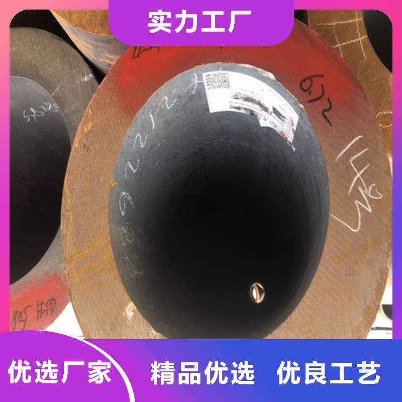 无缝钢管 厚壁无缝钢管厂家直销直供