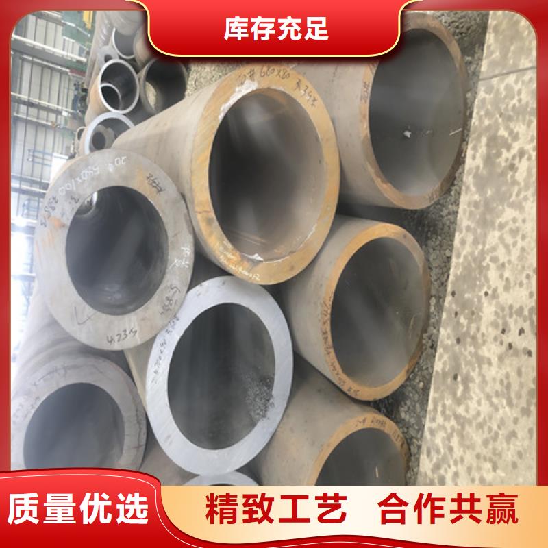 无缝钢管 厚壁无缝钢管厂家直销直供