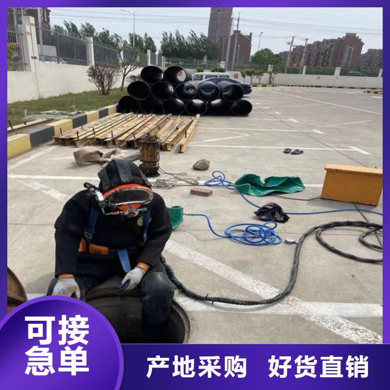 佳木斯市潜水打捞队-承接各种水下工程
