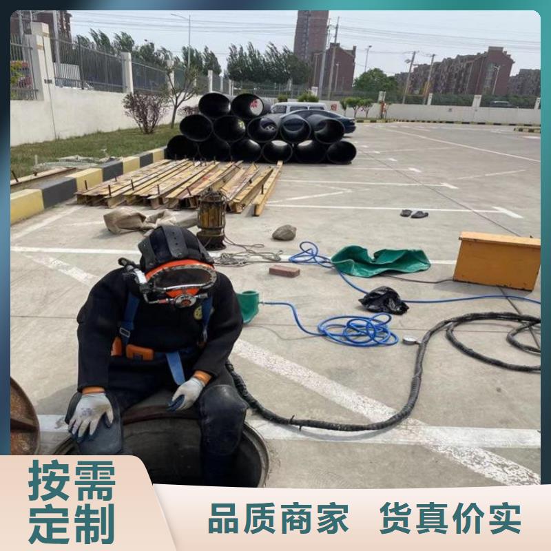 佳木斯市潜水打捞队-承接各种水下工程
