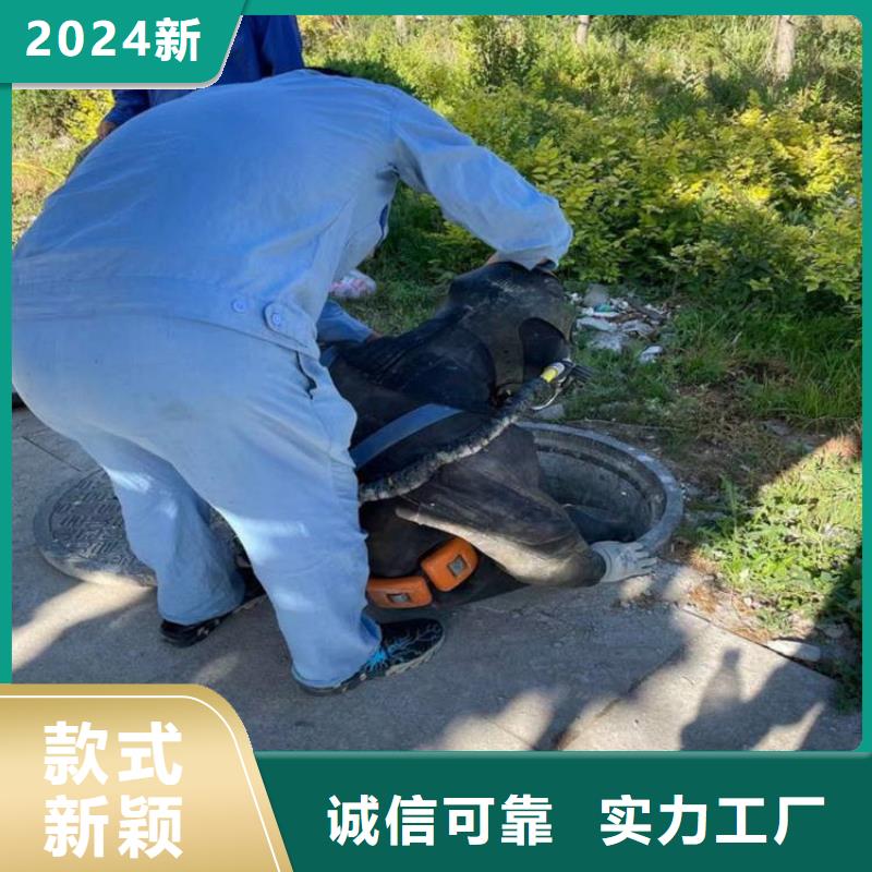 佳木斯市潜水打捞队-承接各种水下工程
