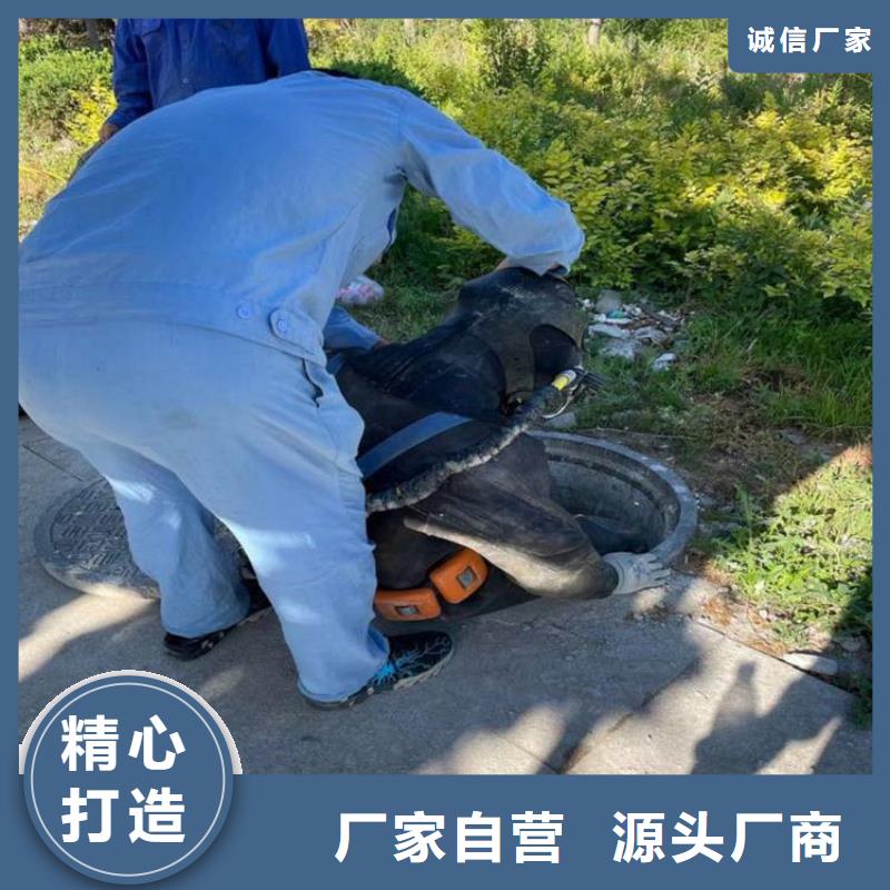 佳木斯市潜水打捞队-承接各种水下工程