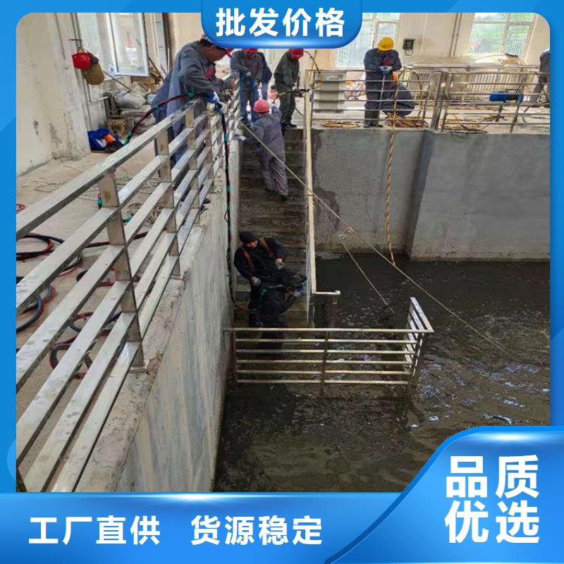 佳木斯市潜水打捞队-承接各种水下工程