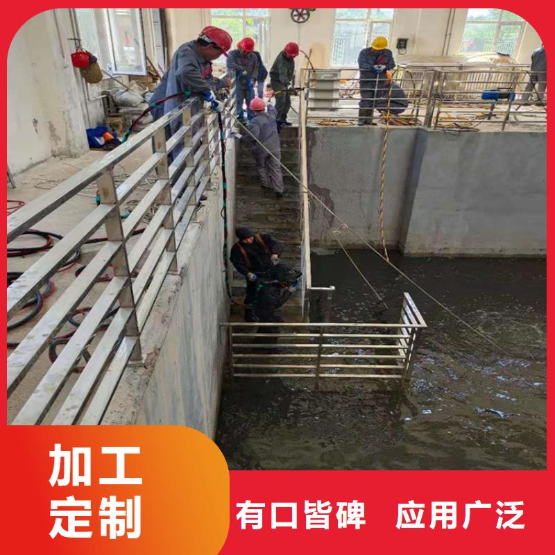 汉中市污水管道封堵-承接各种水下工作