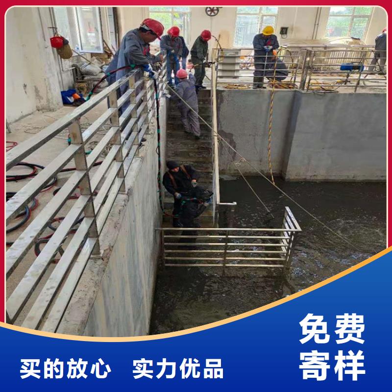 佳木斯市潜水打捞队-承接各种水下工程