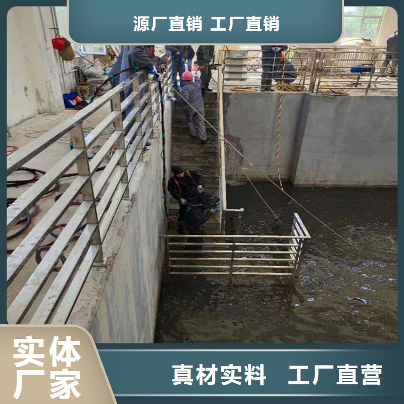 赤峰市水下打捞队随时来电咨询作业