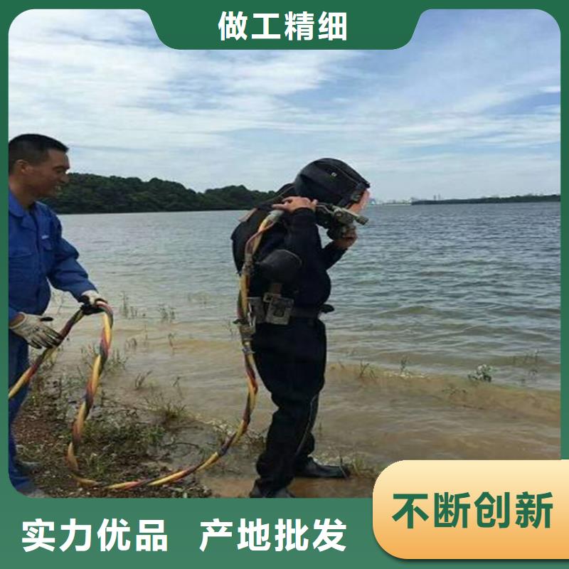 庄河市水下安装公司2025已更新(今日/新闻)