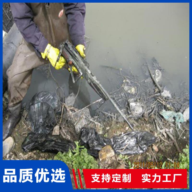 北仓水下打捞队-承接本地潜水