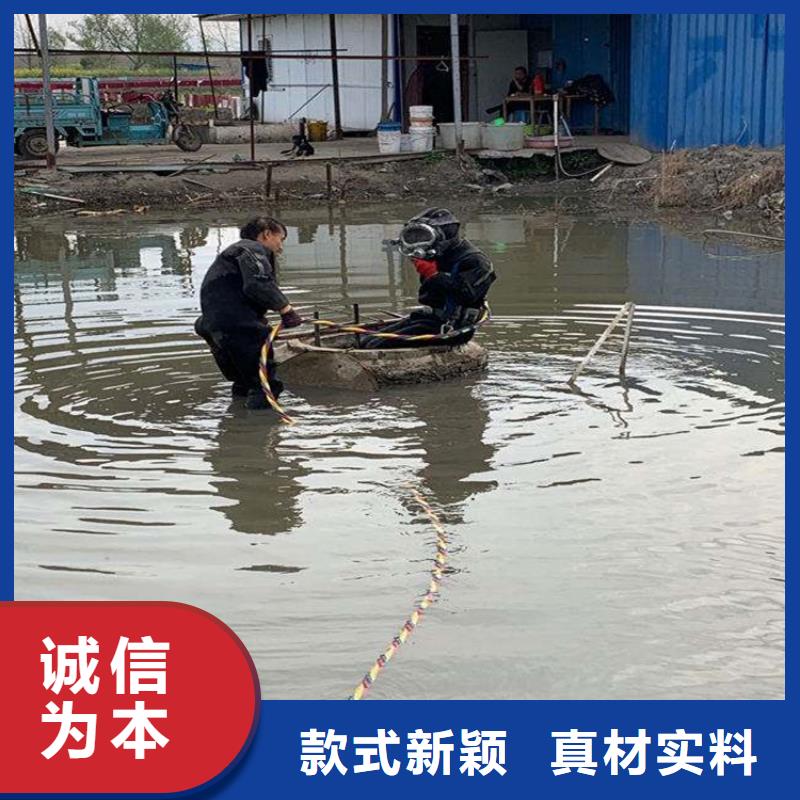北仓水下打捞队-承接本地潜水