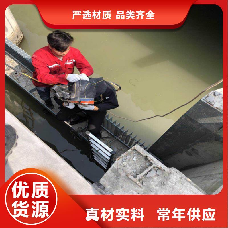 南通市打捞手表-您身边的水下作业行家