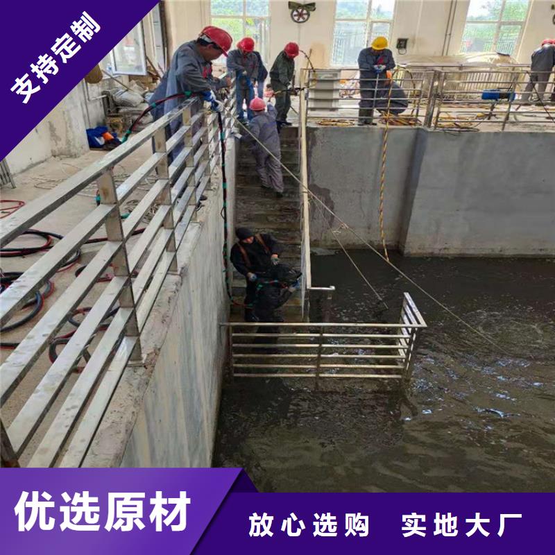 南通市打捞手表-您身边的水下作业行家