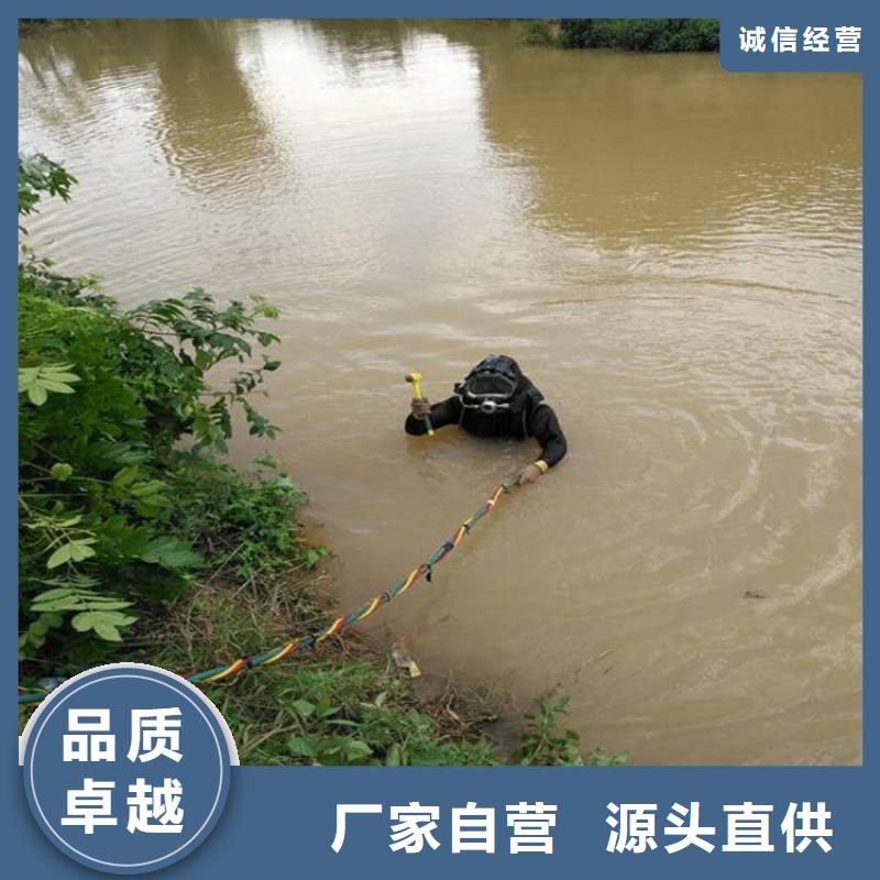 南通市打捞手表-您身边的水下作业行家