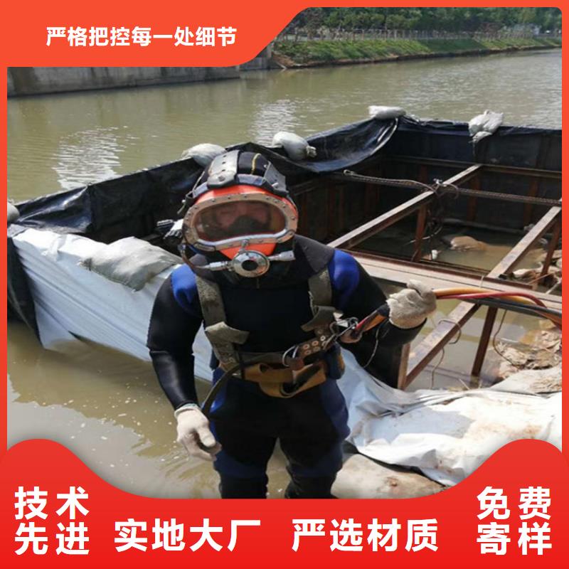 池州市水下尸体打捞公司提供水下各种施工